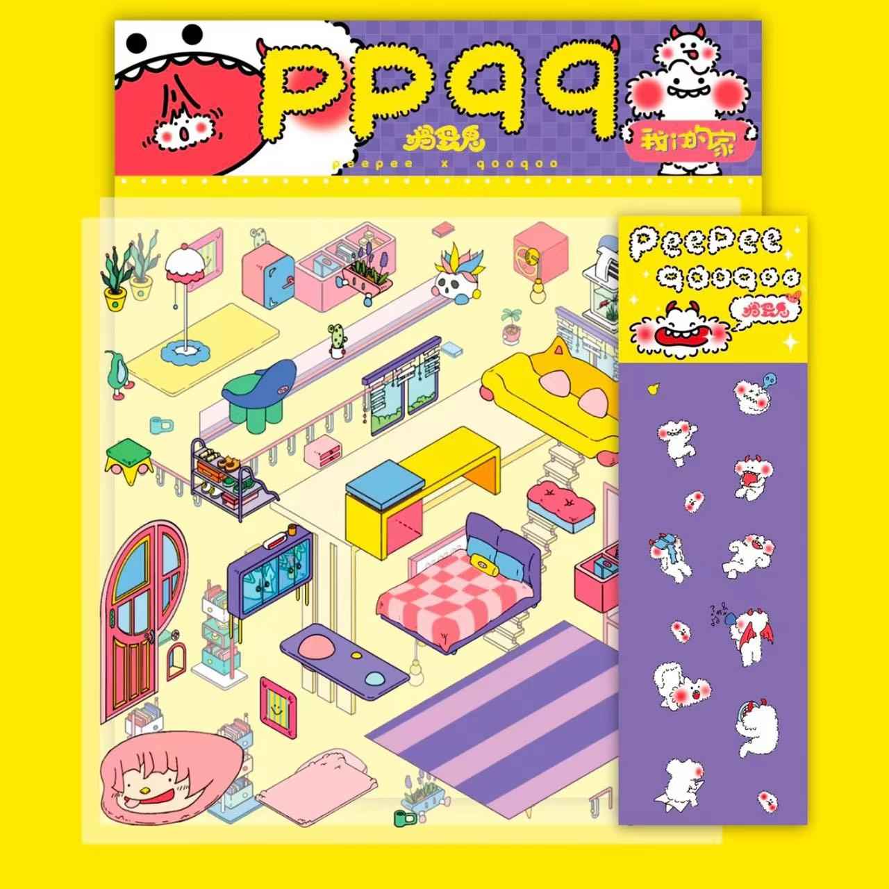 Mischief Maker Series 3D Isometric Room Stickers - 6 Theme Sets: Christmas Party | Candy House | Our Home | Valentine's Beach | Dessert Shop | Halloween Wonderland with Luminous - SNSEASY