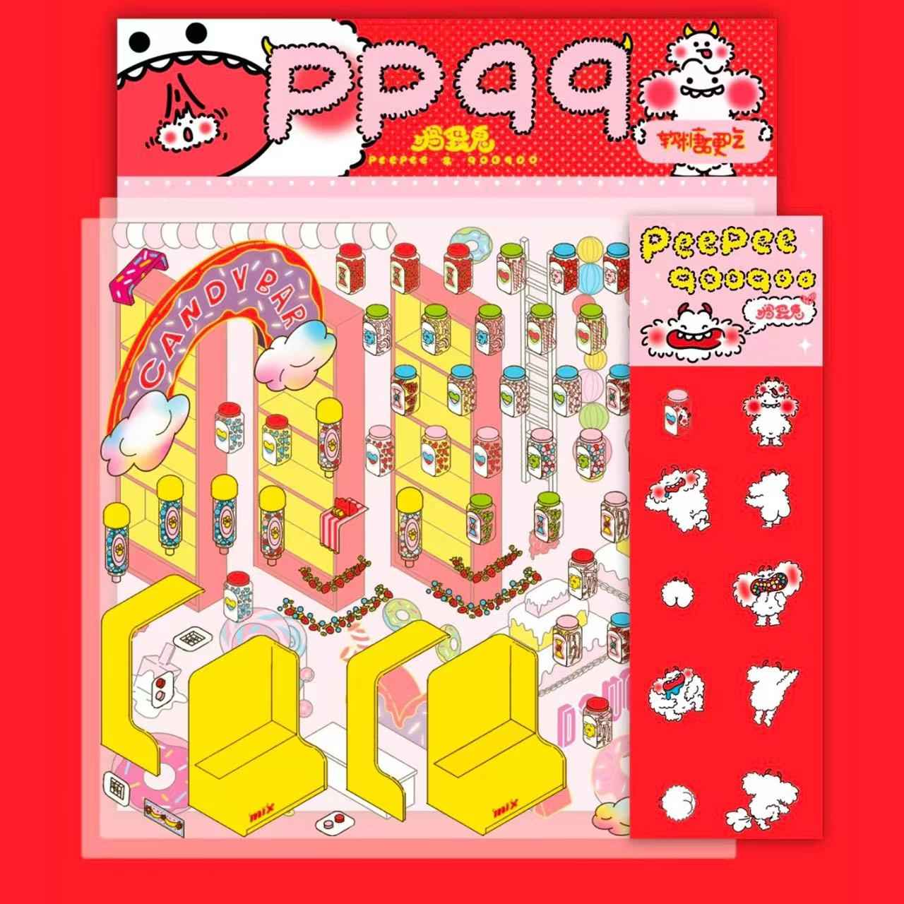 Mischief Maker Series 3D Isometric Room Stickers - 6 Theme Sets: Christmas Party | Candy House | Our Home | Valentine's Beach | Dessert Shop | Halloween Wonderland with Luminous - SNSEASY