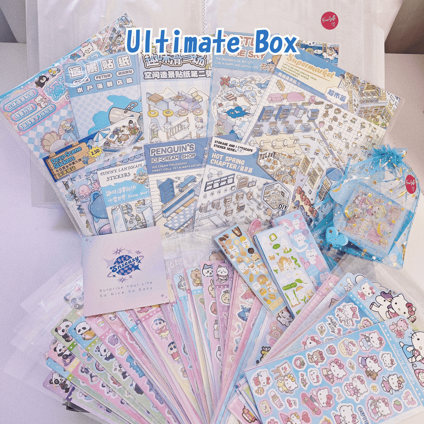 "All Blue" Scene Sticker Box - SNSEASY