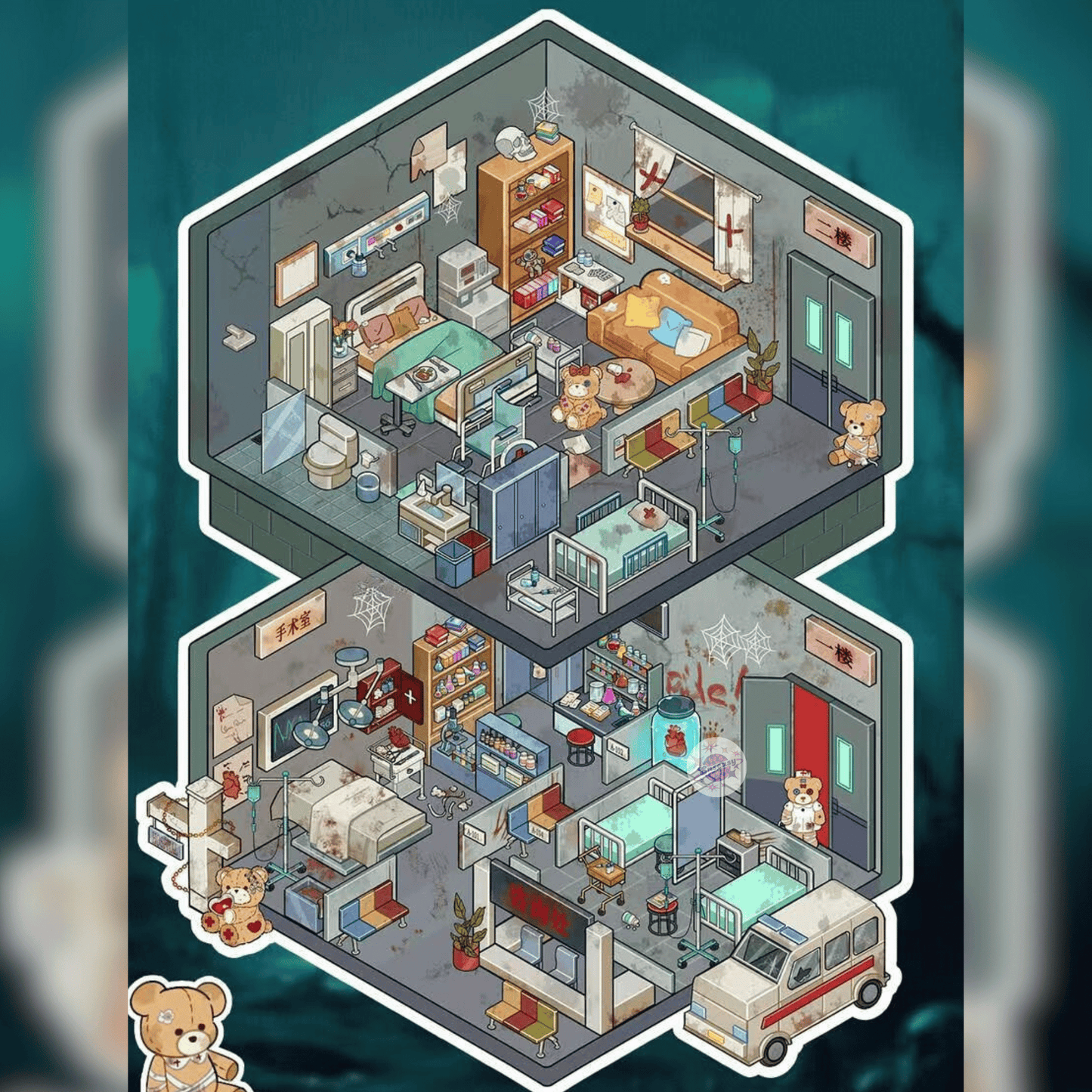 End of the World – 3D Miniature Scene Stickers – Plus Size – 4 Theme Sets: Frozen Shelter | Deep Sea Refuge | Abandoned Hospital | Haunted School