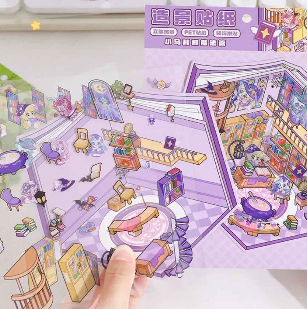 Adorable Animal 3D Isometric Room Stickers - A Special Day: Panda Teahouse | Bunny Amusement Park | Capybara Hot Spring | Pony Magic Bookstore - SNSEASY
