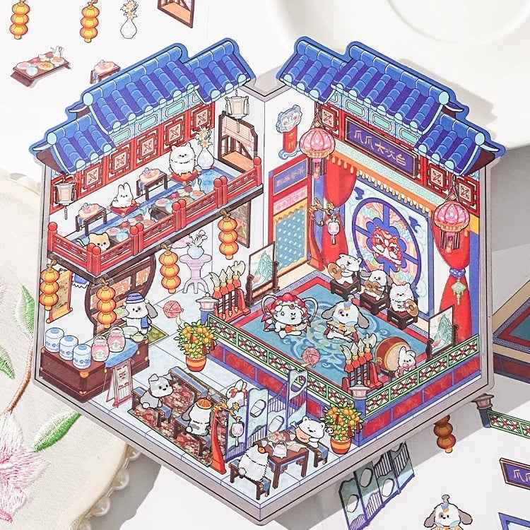Cute Cat 3.0 Stickers Scene – Traditional Chinese Culture: Cat Theater | Cat Traditional Medicine Clinic | Cat Ancient Courtyard | Cat Relaxation Hall - SNSEASY
