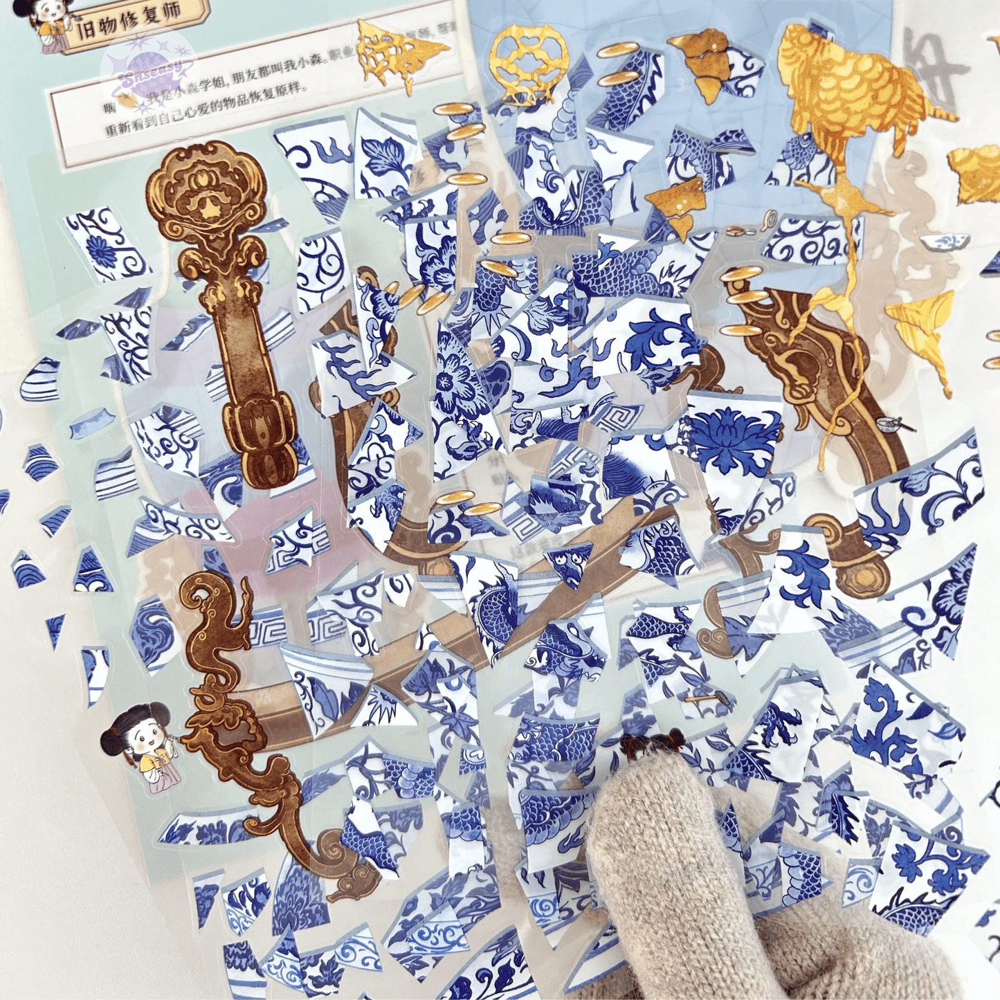 Plus Antique Restoration – 3D Miniature Scene Stickers – 6 Theme: Golden Bowl | Wishful Vase | Ancient Censer | Vintage Wine Pot | Blue-and-White Porcelain Vase | Phoenix Crown