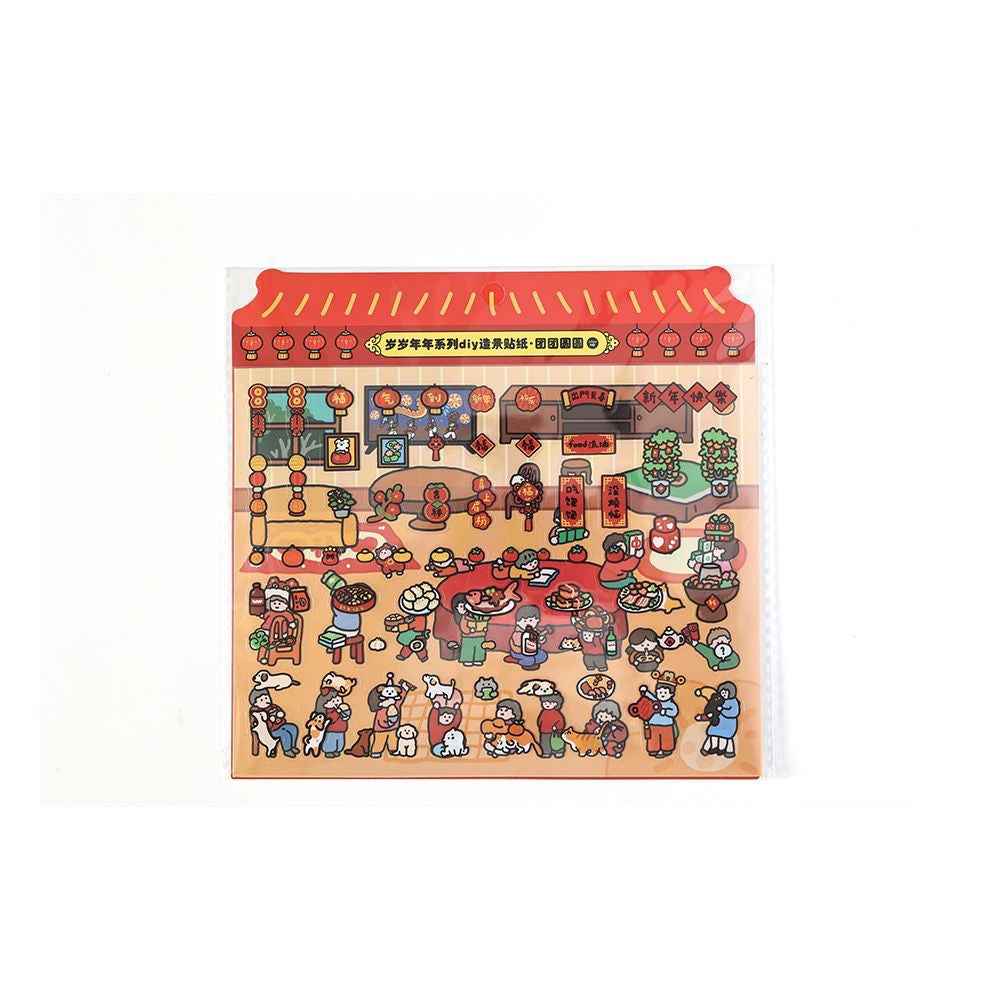 Chinese New Year Stickers Scene – 2 Themes: New Year's Eve Dinner | Temple Fair - SNSEASY