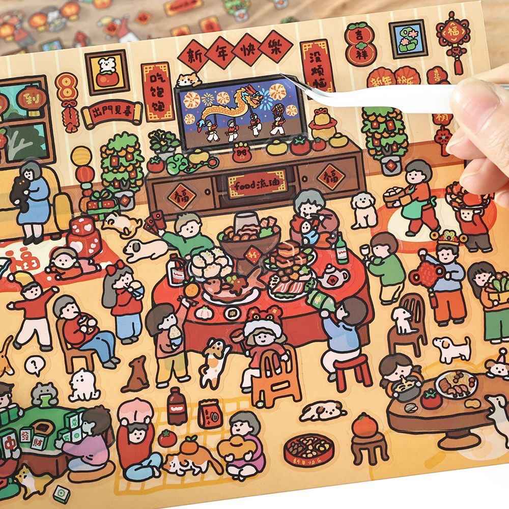Chinese New Year Stickers Scene – 2 Themes: New Year's Eve Dinner | Temple Fair - SNSEASY
