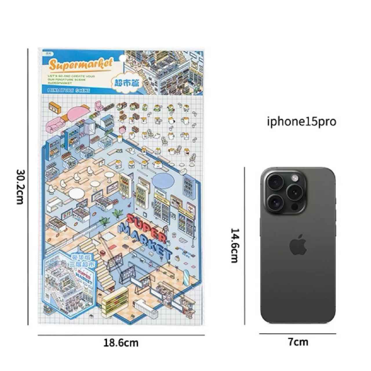 3-Story Grand Buildings 3.0 – Animal Business Simulation 3D Room Stickers Scene - 4 Theme Sets: Hamster Supermarket | Bunny Bookstore | Fox Hot Pot | Cat Villa - SNSEASY