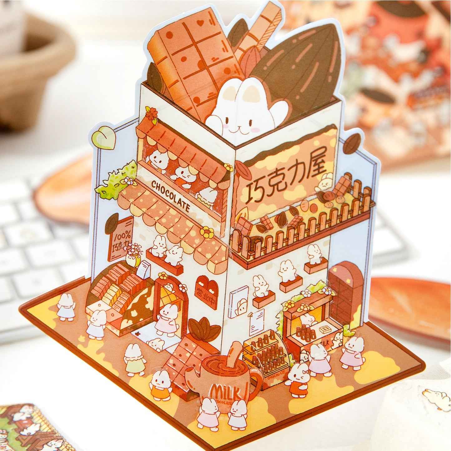 Cute Bunny 2.0 Shop Simulation – 3D Isometric Room Stickers Scene 4 Themes: Coffee Shop | Chocolate House | Cake Shop | Bread Shop - SNSEASY