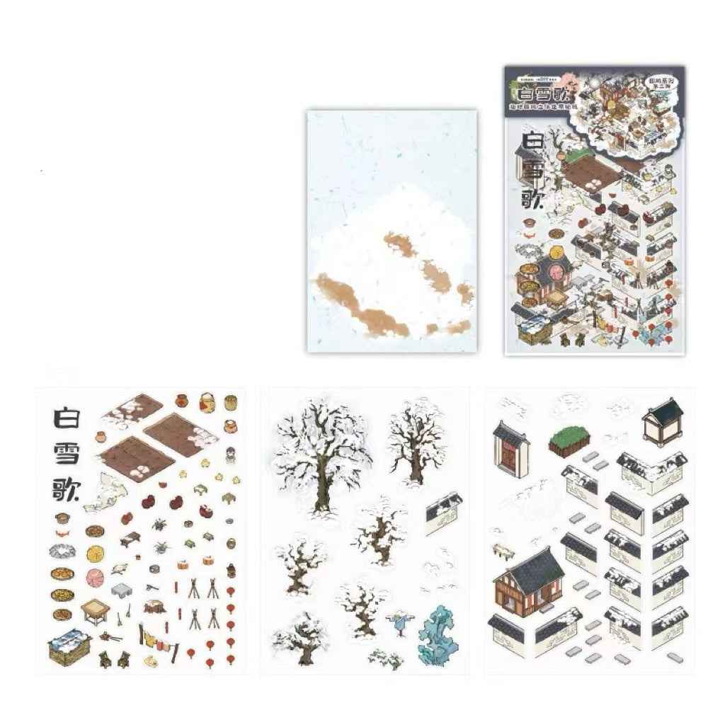 Traditional Chinese Ink Painting Style – 4 Seasons Cottage 3D Stickers Scene - 4 Theme Sets: Spring Peach Blossoms | Summer Mountain | Autumn Forest | Winter Snow - SNSEASY