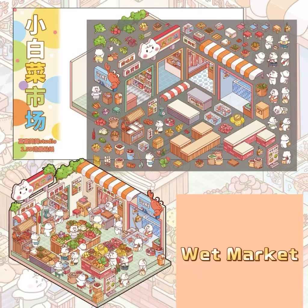Migi's Dream Town – 3D Sticker Scenes - 6 Theme Sets: Hot Springs | Detective Agency | Western Tavern | Alice's Flower Shop | Wet Market | Hospital - SNSEASY