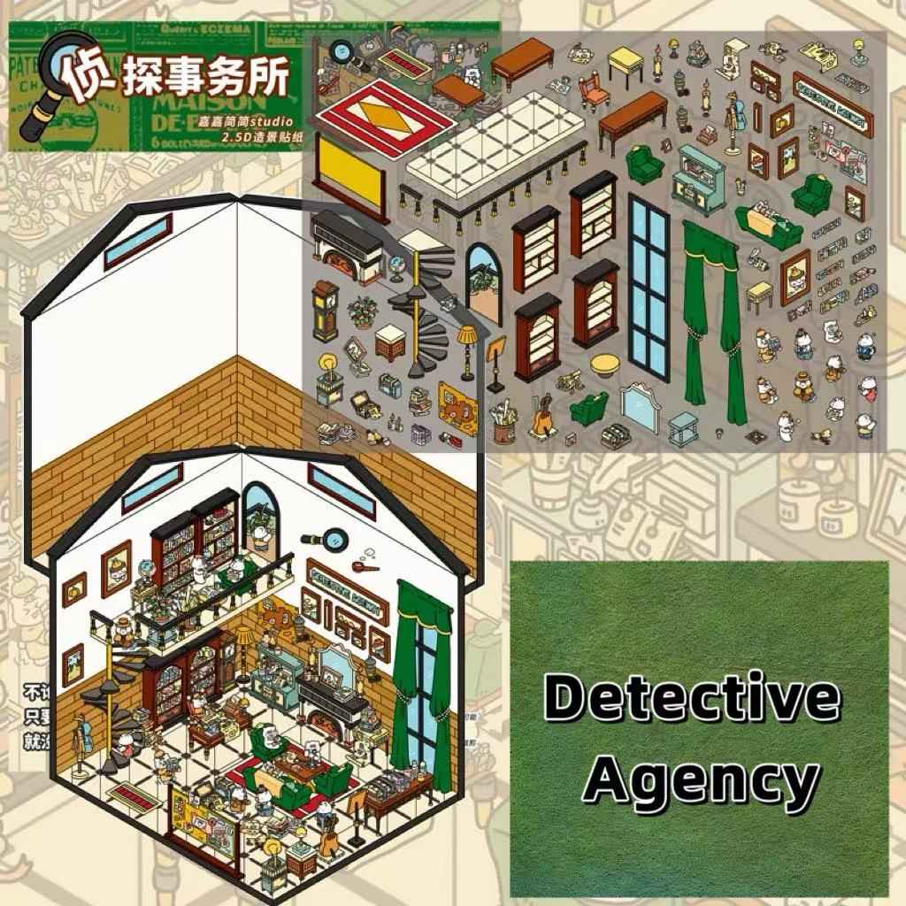 Migi's Dream Town – 3D Sticker Scenes - 6 Theme Sets: Hot Springs | Detective Agency | Western Tavern | Alice's Flower Shop | Wet Market | Hospital - SNSEASY