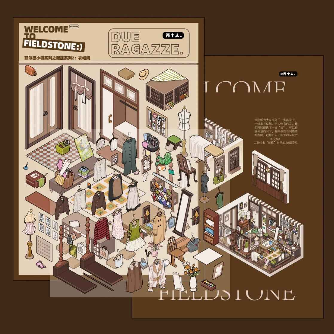 FIELDSTONE – 3D Sticker Scenes - 2 Theme Sets: Walk-In Closet | Bedroom - SNSEASY