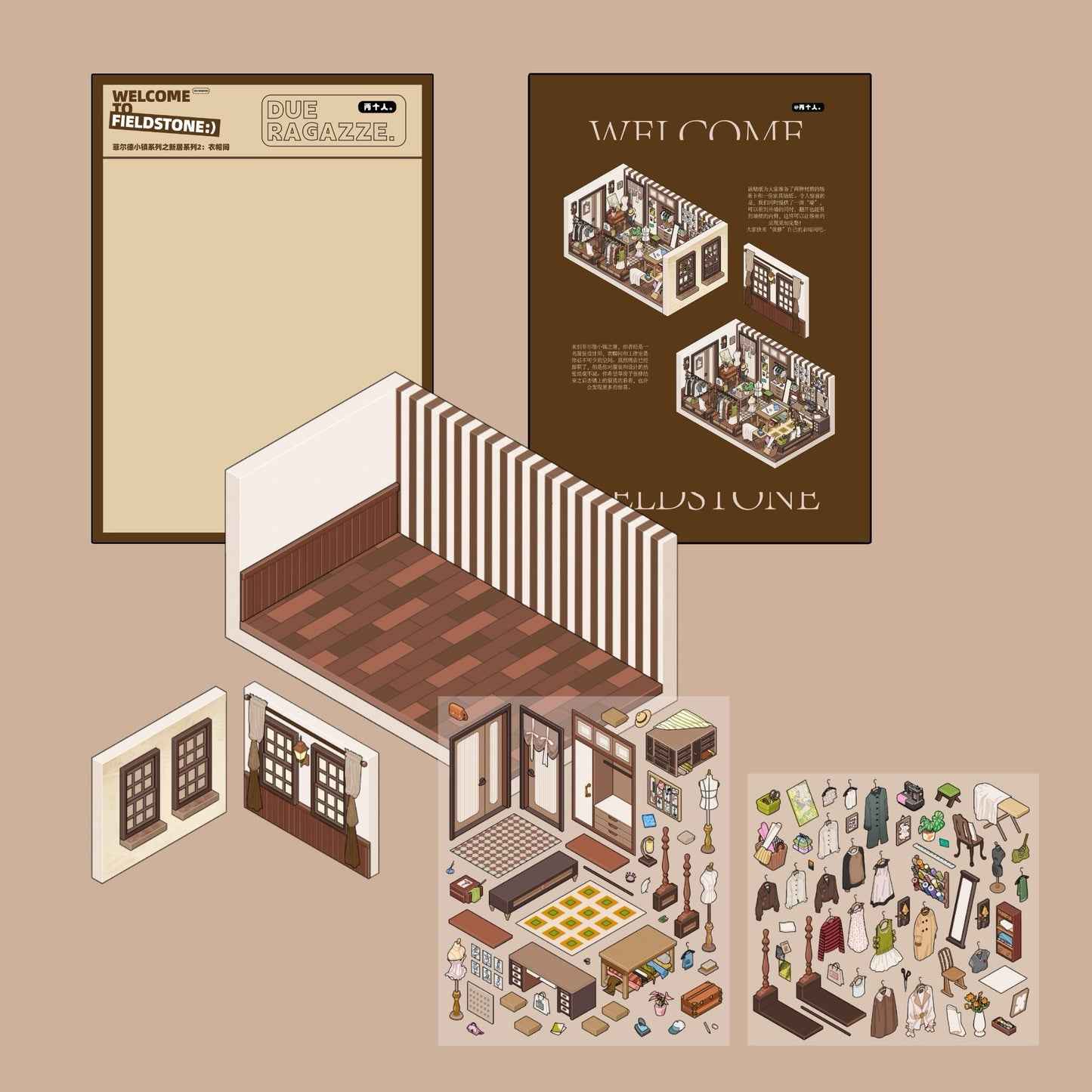 FIELDSTONE – 3D Sticker Scenes - 2 Theme Sets: Walk-In Closet | Bedroom - SNSEASY