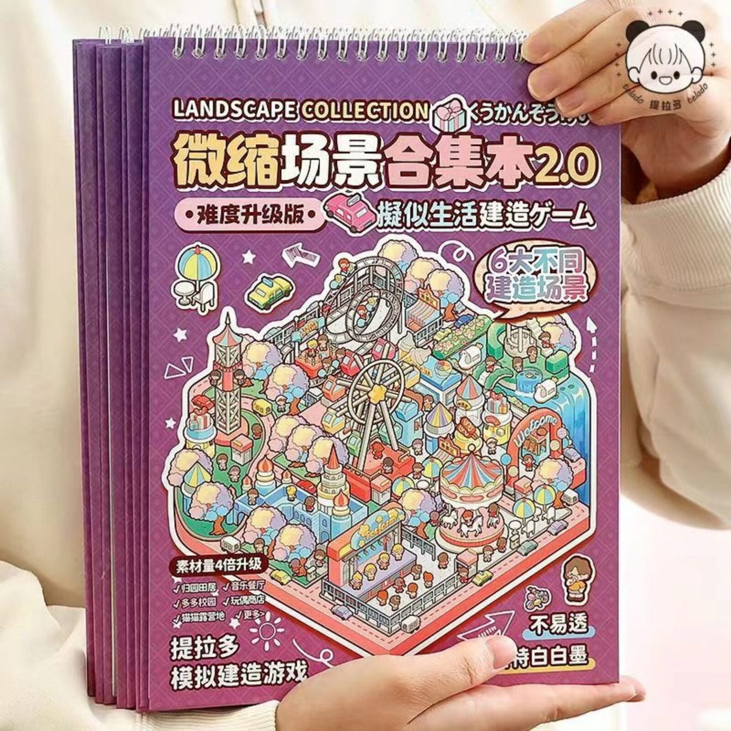 Miniature 3D Scene Stickers Scrapbook with 20 Pcs Unique Themes, Best Gifts (4)