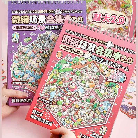 Miniature 3D Scene Stickers Scrapbook with 20 Pcs Unique Themes, Best Gifts, 1.0 | 2.0 | 3.0 | 4.0 | 5.0 | 6.0 - SNSEASY