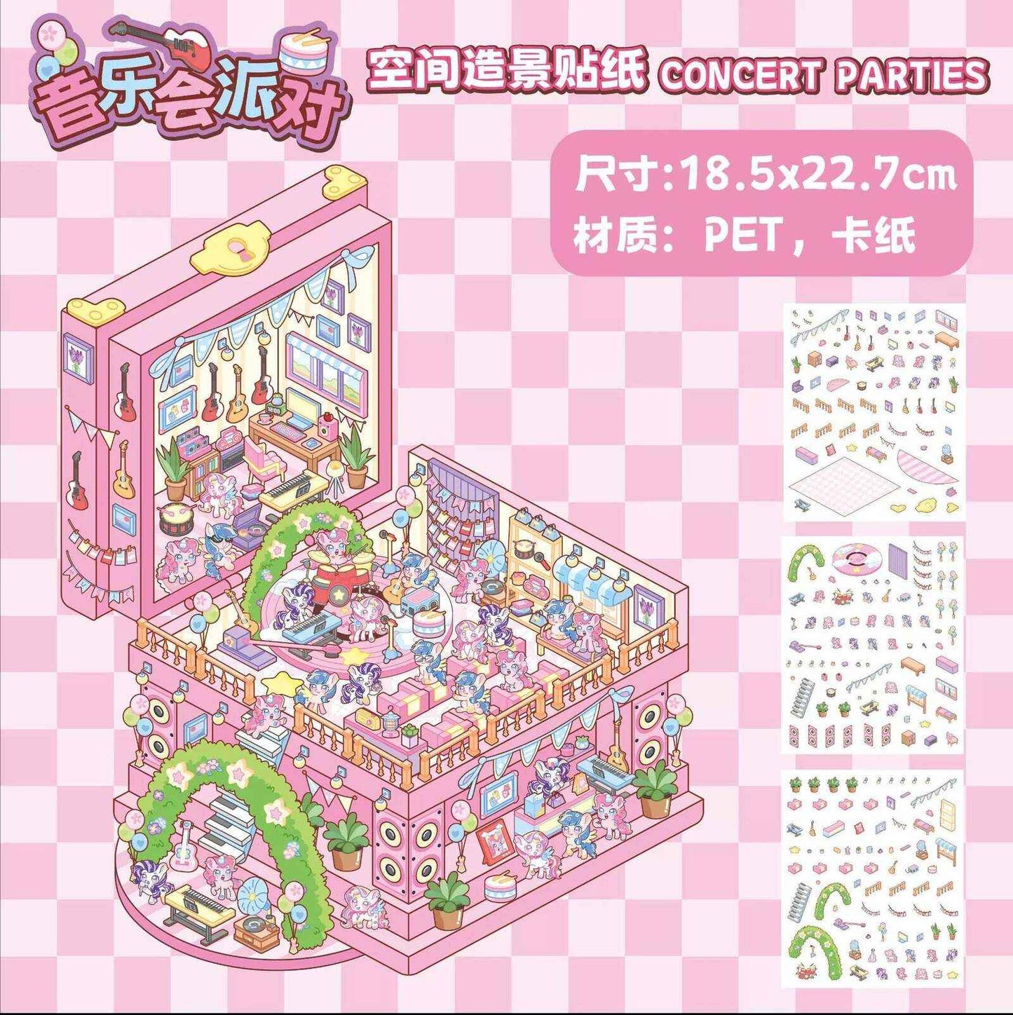 Magical Realm 3.0 Plus A4 Size – Cute Animal’s Boxed World 3D Sticker Scenes - 4 Theme Sets: My Little Pony Music Party | Bear Happy Circus | Capybara Amusement Park | Dog Magic House - SNSEASY
