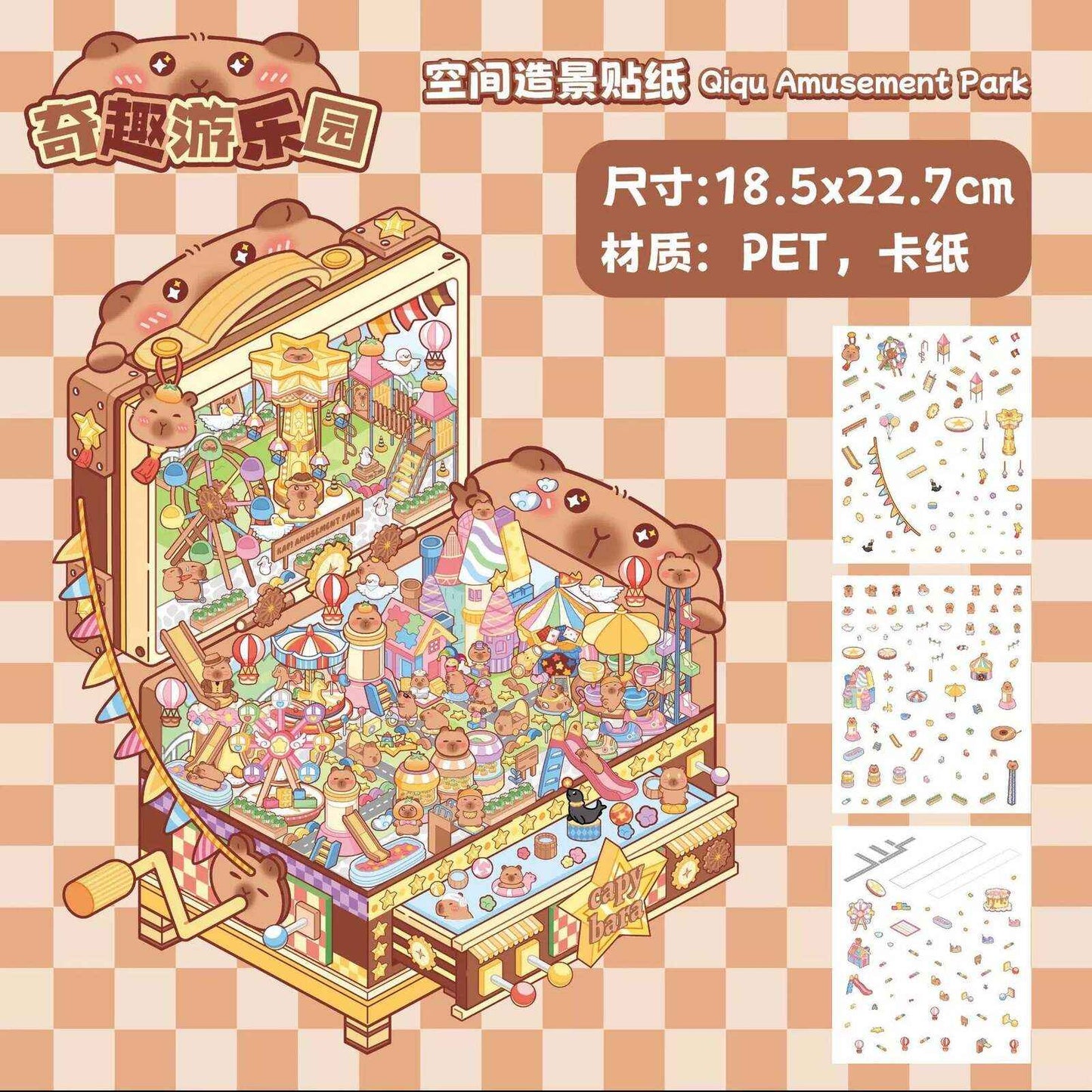 Magical Realm 3.0 Plus A4 Size – Cute Animal’s Boxed World 3D Sticker Scenes - 4 Theme Sets: My Little Pony Music Party | Bear Happy Circus | Capybara Amusement Park | Dog Magic House - SNSEASY