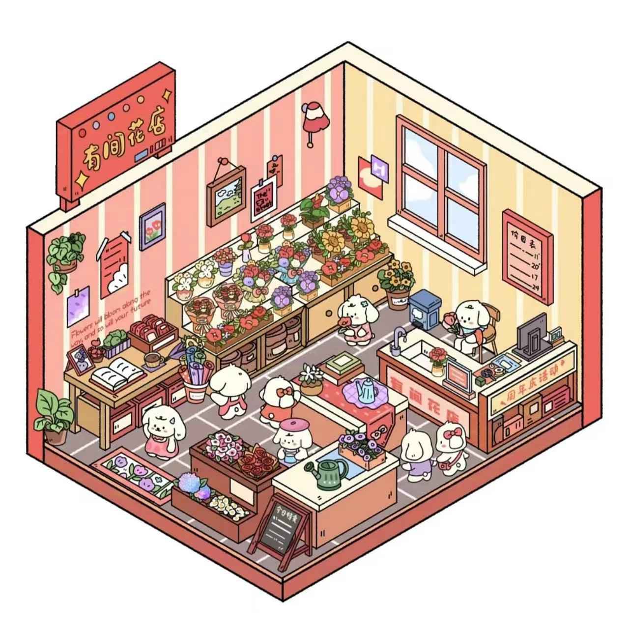 Cute Puppy 3D Isometric Room Stickers – 8 Theme Sets: Christmas Party | Clothing Store | Flower Shop | BBQ Restaurant | Wedding | Happy New Year | Dress Shop | Temple Fair - SNSEASY