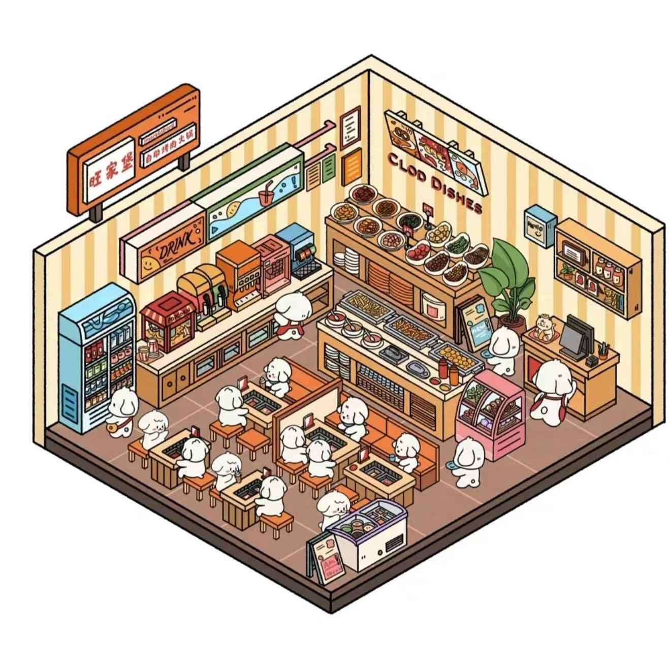 Cute Puppy 3D Isometric Room Stickers – 8 Theme Sets: Christmas Party | Clothing Store | Flower Shop | BBQ Restaurant | Wedding | Happy New Year | Dress Shop | Temple Fair - SNSEASY