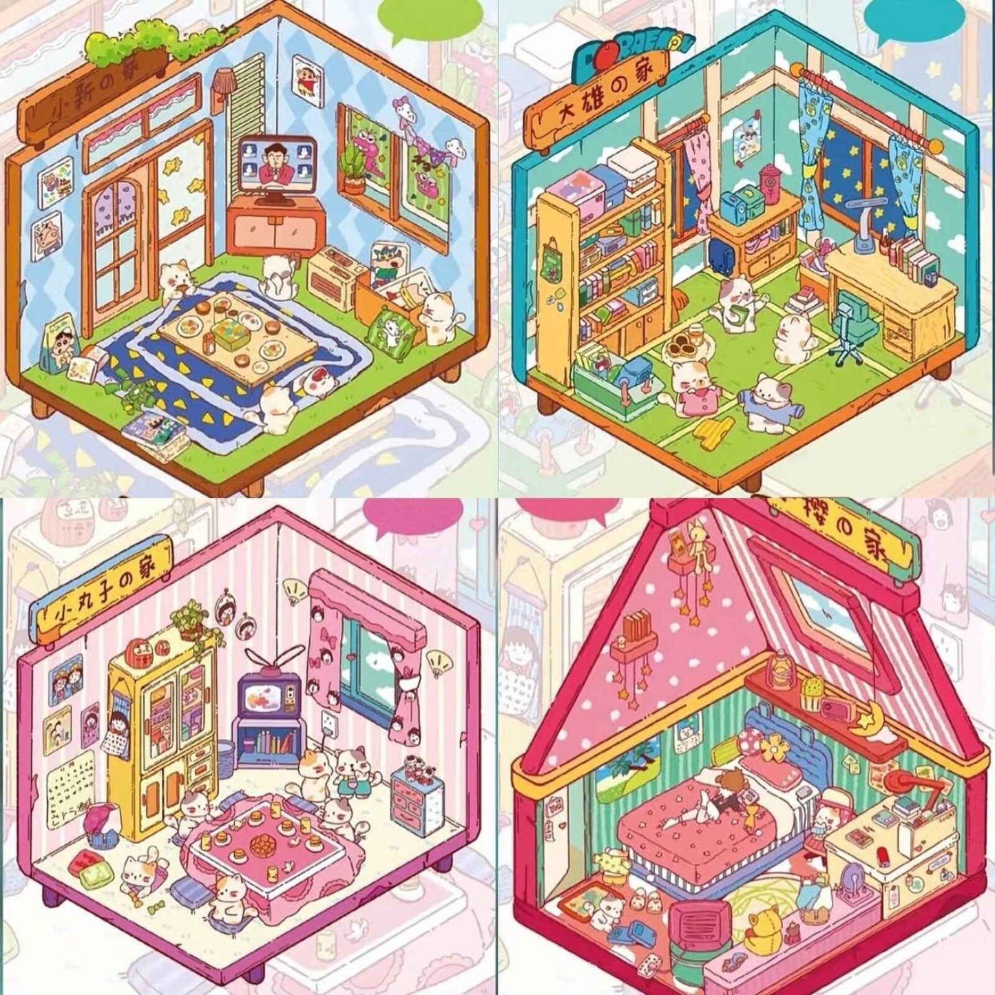 Japanese Manga Childhood Homes – 3D Sticker Scenes - 4 Theme Sets: Shin-chan’s House | Nobita’s House | Maruko’s House | Sakura’s House