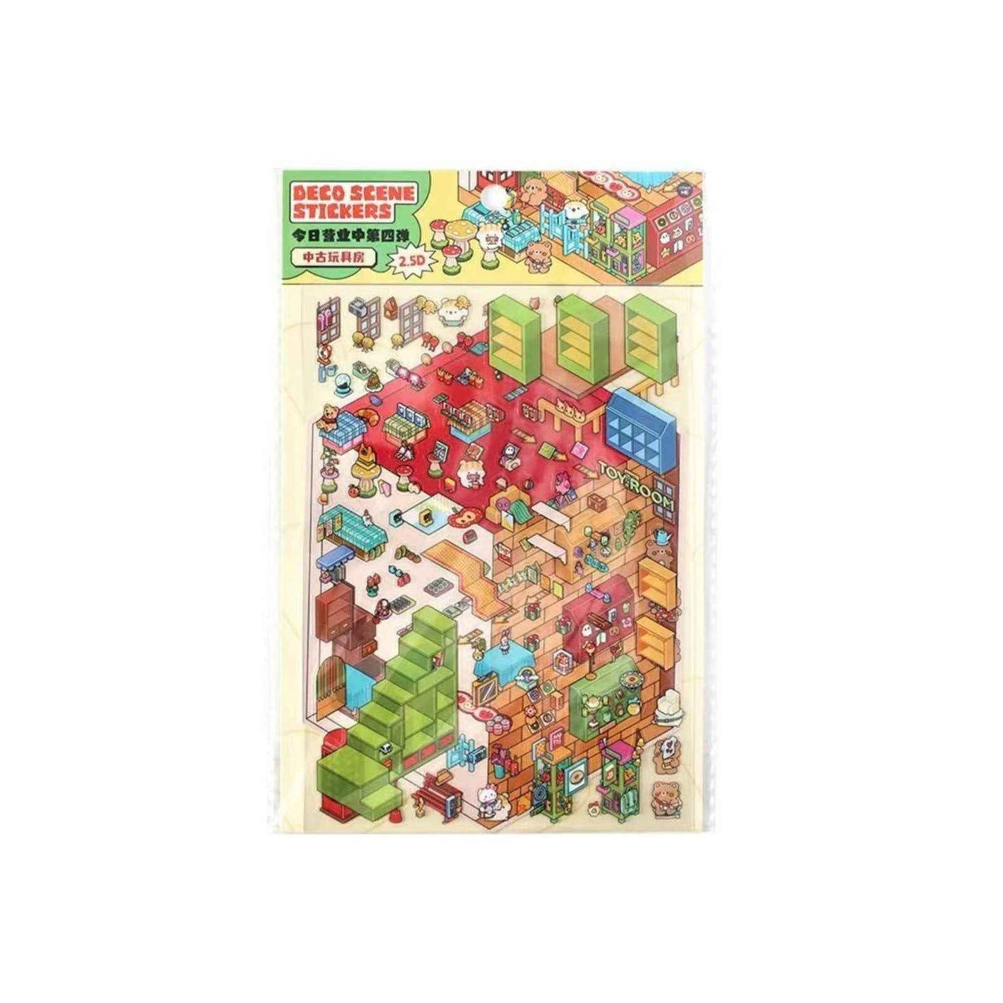 Cute Store 2-Floor – 3D Sticker Scenes - 4 Theme Sets: Panda Hot Pot Shop | Puppy Chocolate Shop | Bunny Candy House | Bear Toy House