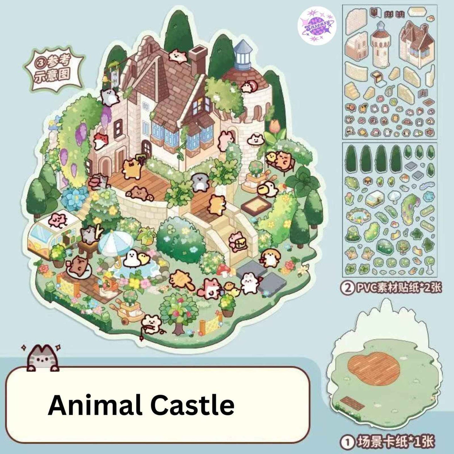 Animal Fairy Tale 2-Floor – 3D Sticker Scenes - 4 Theme Sets: Animal Room | Animal Party | Animal Farm | Animal Castle