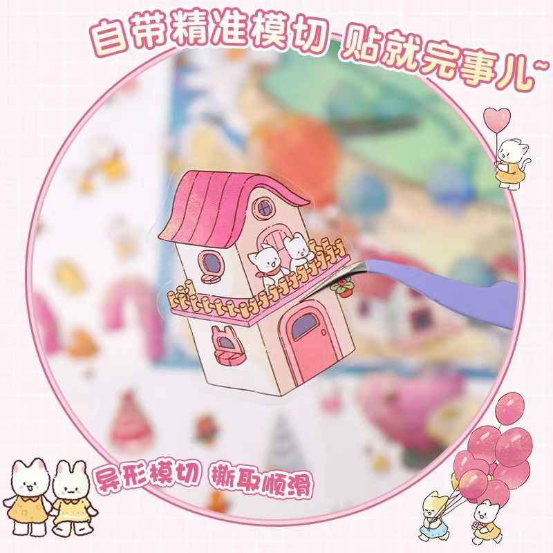 Dream Sweet Wedding – 3D Sticker Scenes Plus Size - 2 Theme Sets: Island Wedding | Lawn Wedding