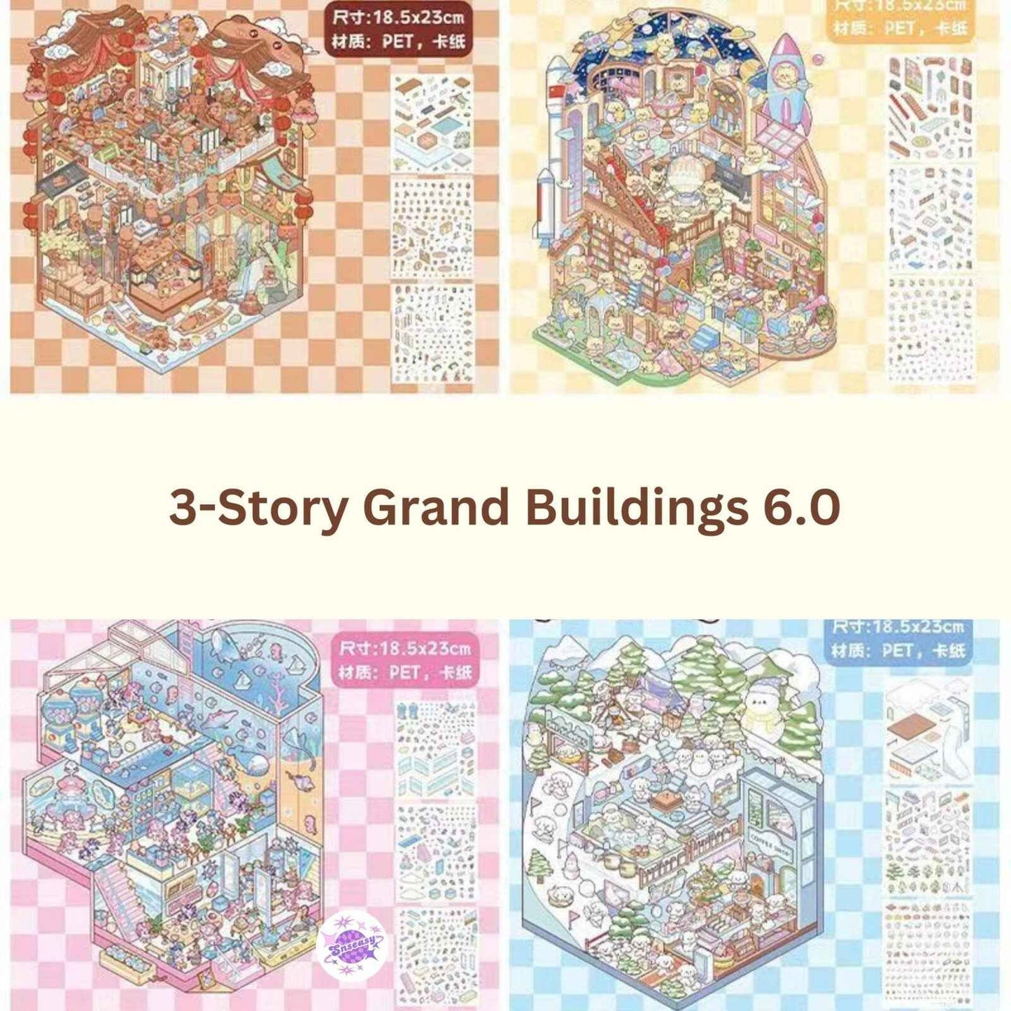 3-Story Grand Buildings 6.0 – 3D Sticker Scenes - 4 Theme Sets: Technisches Museum | Fun Ski Resort | Wonder Aquarium | Kapi Theater