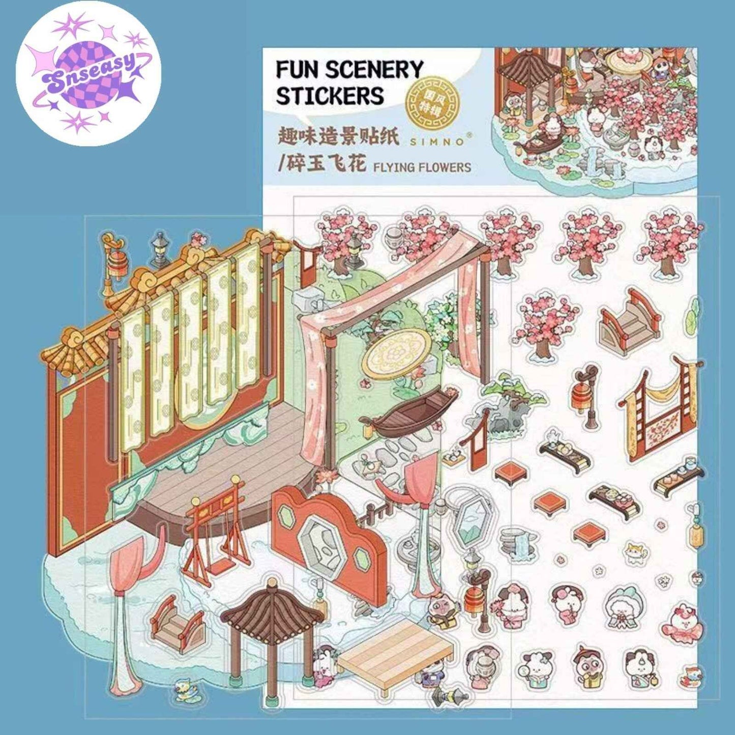 Ancient Architecture Scenes 2.0 – 3D DIY Sticker Sets - 2 Theme Sets: Fly Flowers | Leisurely Courtyard