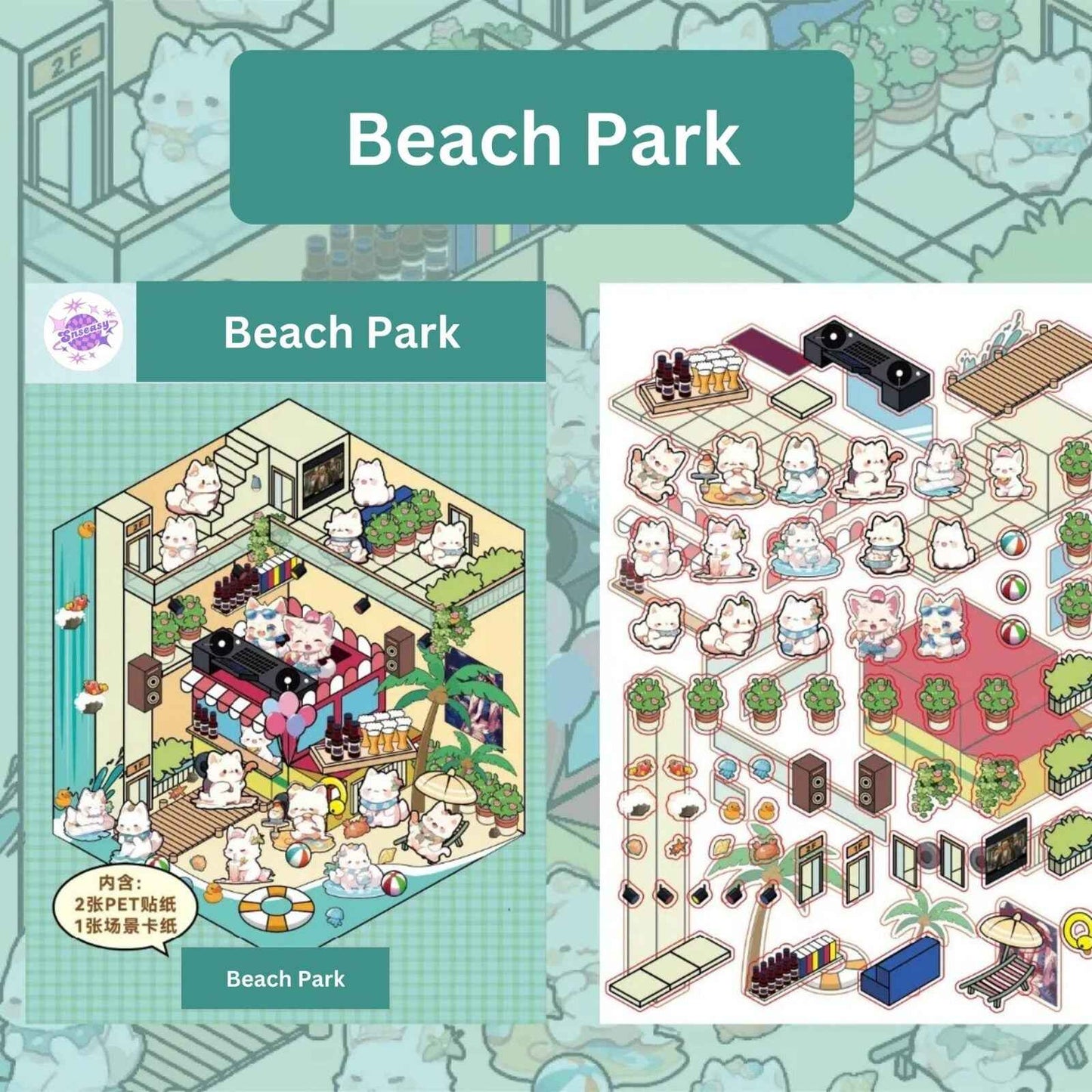 Cute Bunny 3.0 Amusement Park – 3D Sticker Scenes - 4 Theme Sets: Surfing Park | Beach Park | Shopping Park | Amusement Park