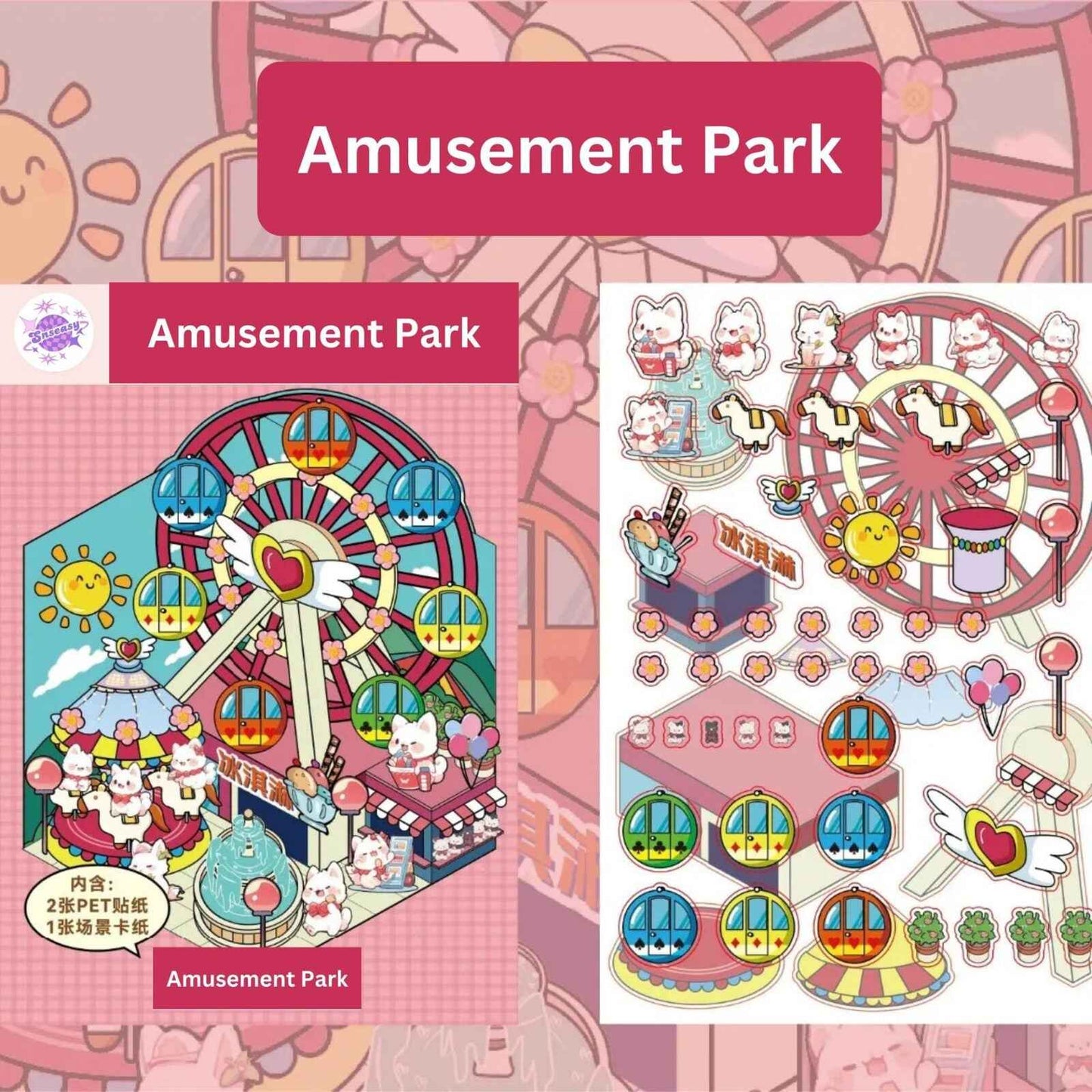 Cute Bunny 3.0 Amusement Park – 3D Sticker Scenes - 4 Theme Sets: Surfing Park | Beach Park | Shopping Park | Amusement Park