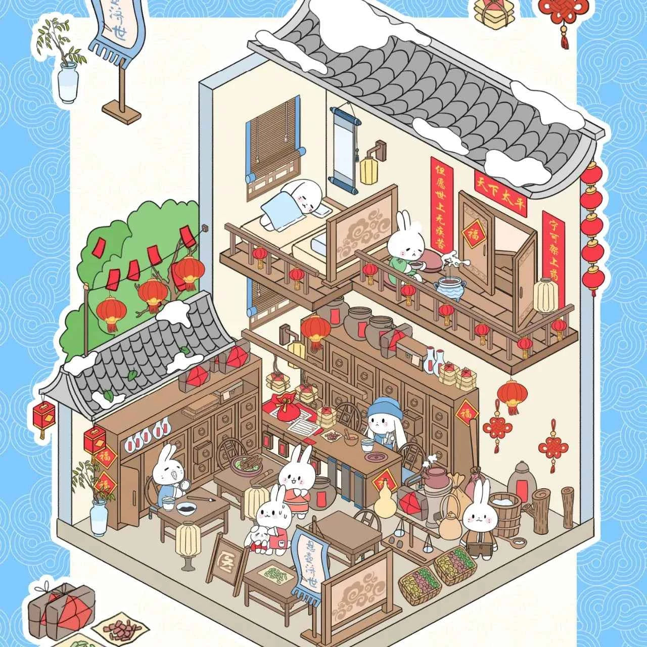 Cute Bunny 7.0 New Year Shop – 3D Sticker Scenes - 4 Theme Sets: Boutique | Tea House | Traditional Medicine Shop | Inn