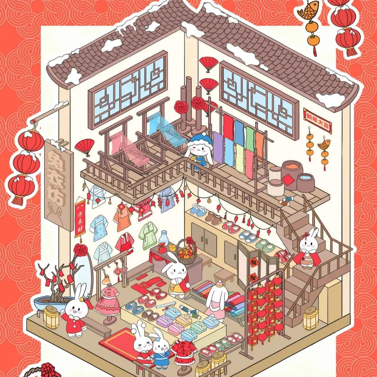 Cute Bunny 7.0 New Year Shop – 3D Sticker Scenes - 4 Theme Sets: Boutique | Tea House | Traditional Medicine Shop | Inn