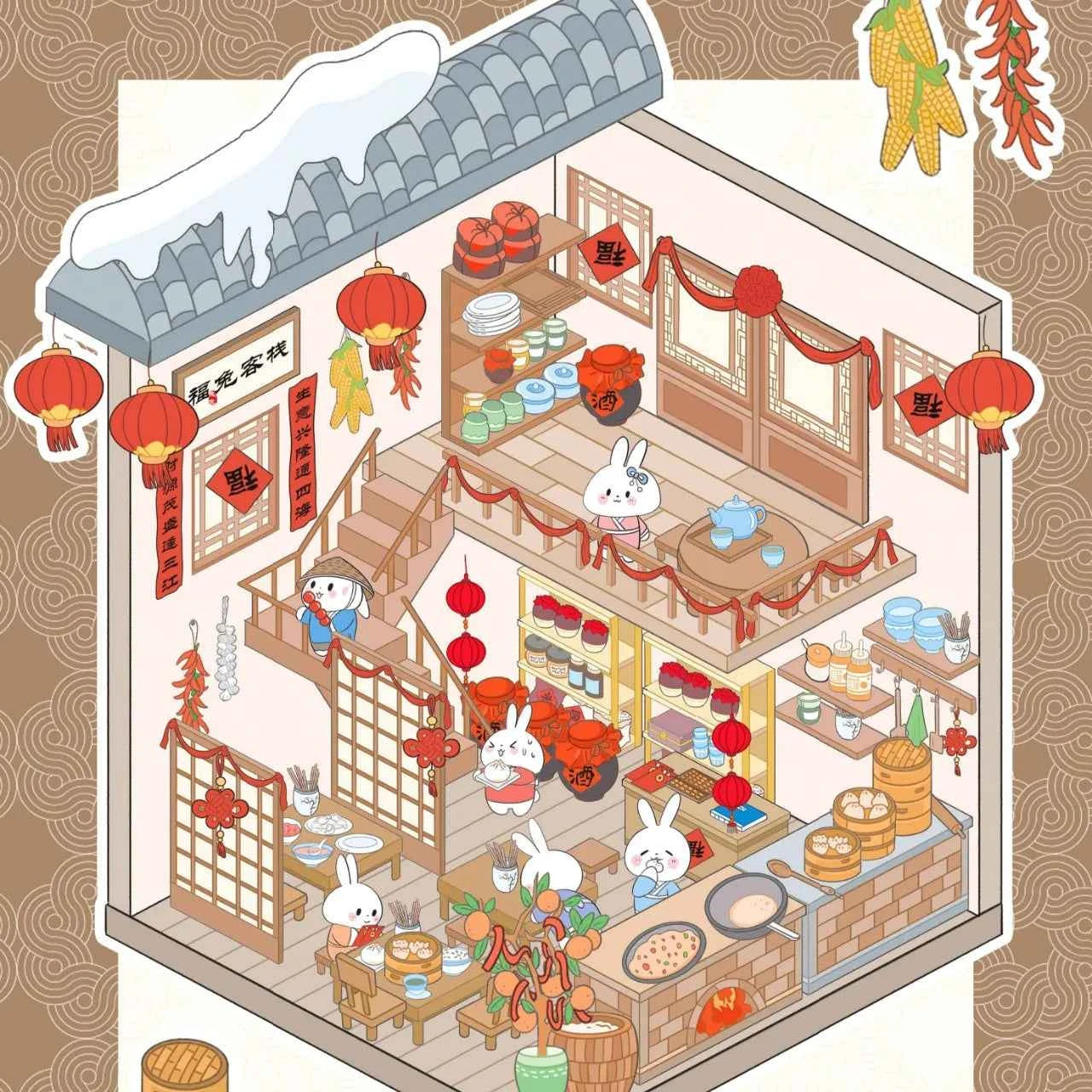 Cute Bunny 7.0 New Year Shop – 3D Sticker Scenes - 4 Theme Sets: Boutique | Tea House | Traditional Medicine Shop | Inn