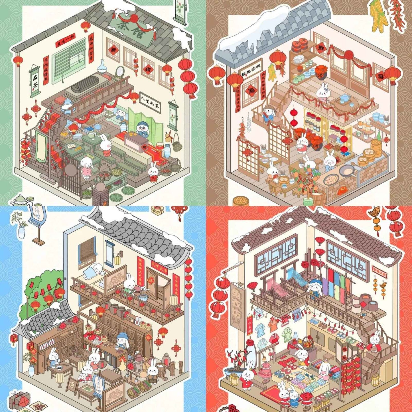 Cute Bunny 7.0 New Year Shop – 3D Sticker Scenes - 4 Theme Sets: Boutique | Tea House | Traditional Medicine Shop | Inn