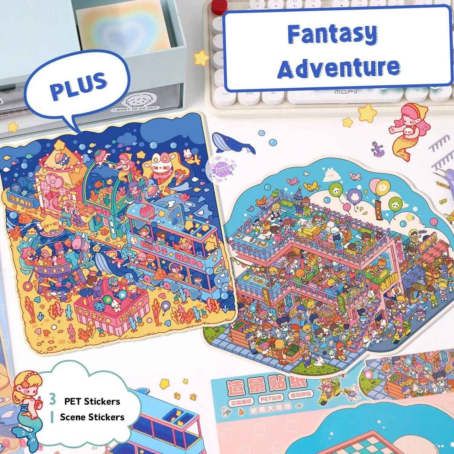 3-Story Grand Buildings 7.0 – Fantasy Adventure – 2 Theme Sets: Underwater Train Journey | Sky Island Restaurant