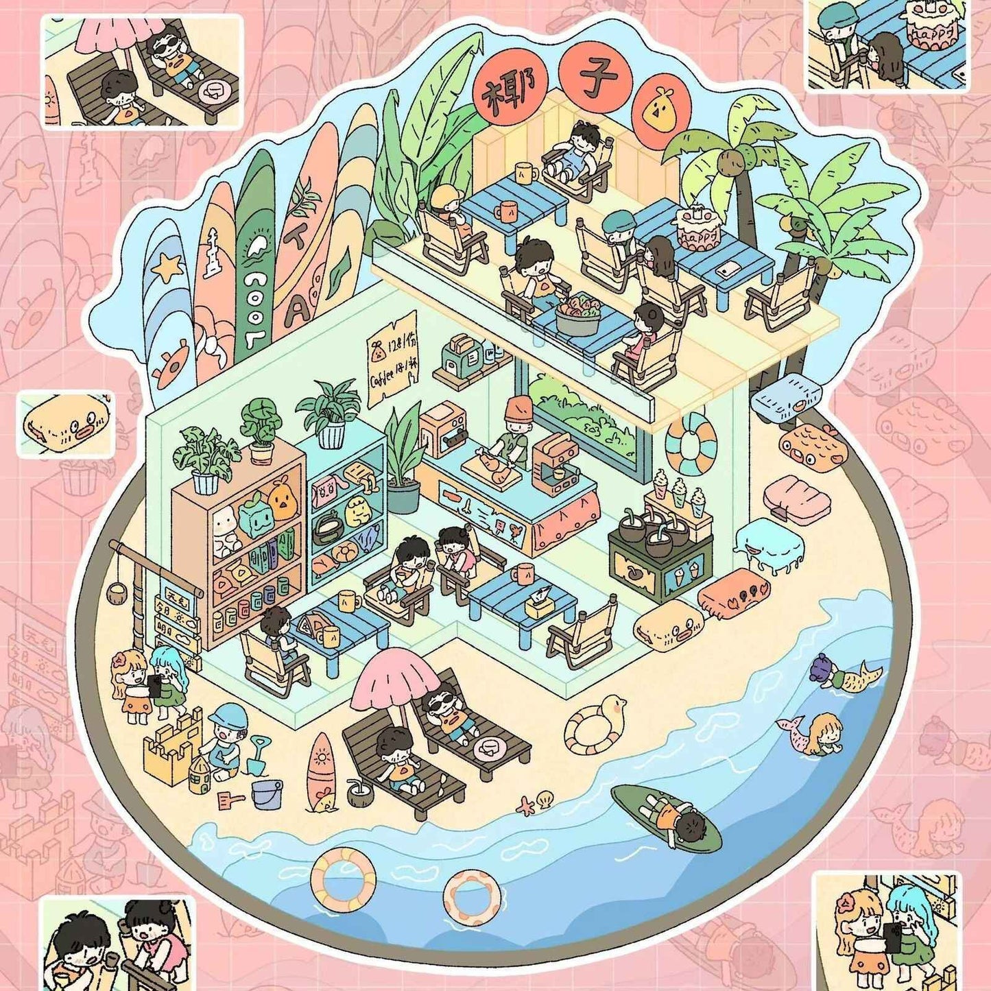 Relaxing Day – 2 Floors Shop 3D Sticker Scenes - 4 Theme Sets: Beach Leisure | BBQ Restaurant | Pumpkin House Cake Shop | Hotpot Restaurant
