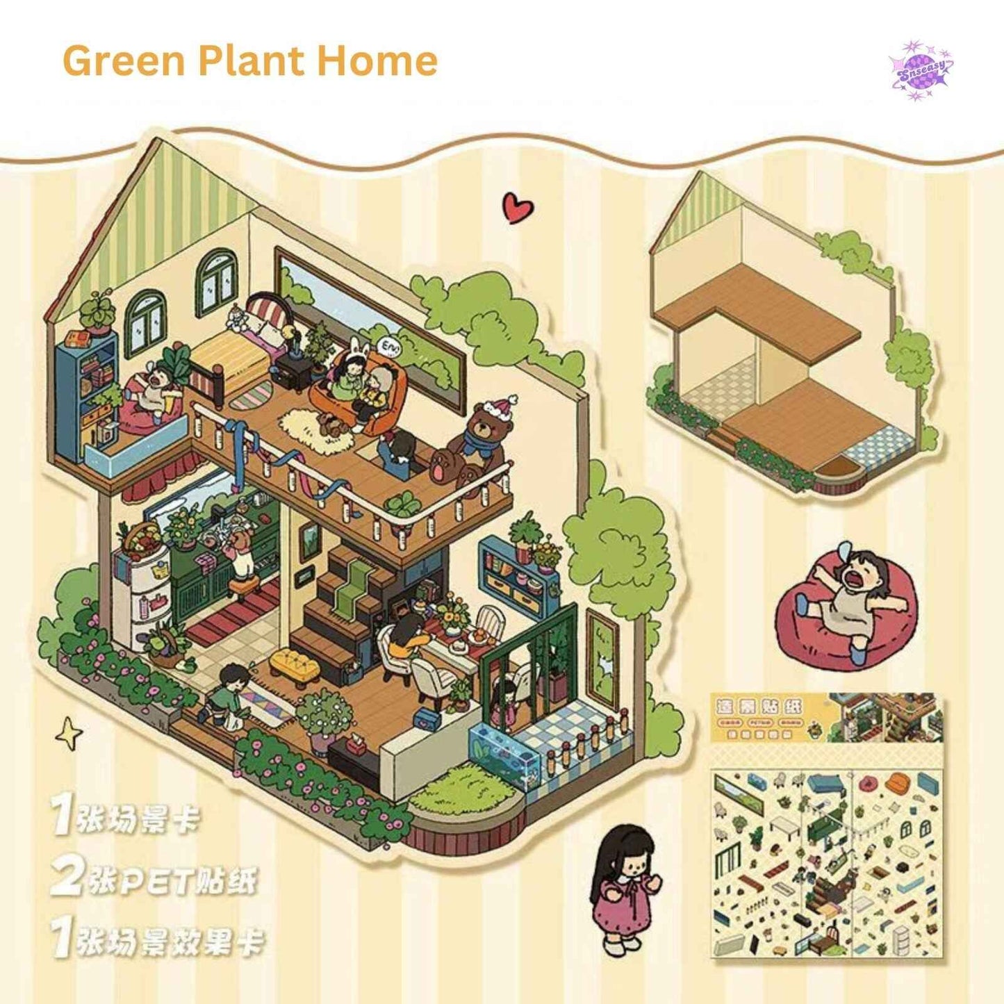 Fruit & Vegetable Supermarket – 3D DIY Sticker Scenes - 2 Theme Sets: Fruit & Vegetable Supermarket | Green Plant Home