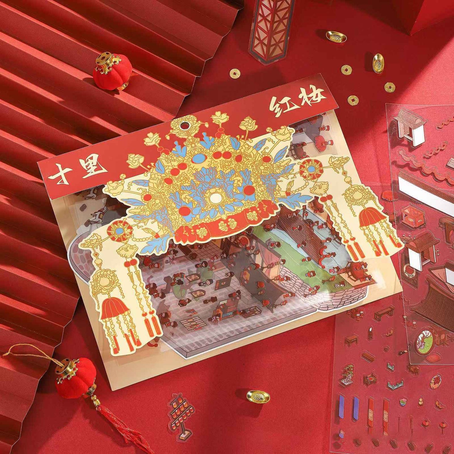 Joyful Holidays – Plus 3D Miniature Sticker Scenes - 3 Theme Sets: Chinese Wedding | New Year Fireworks | Lantern Festival