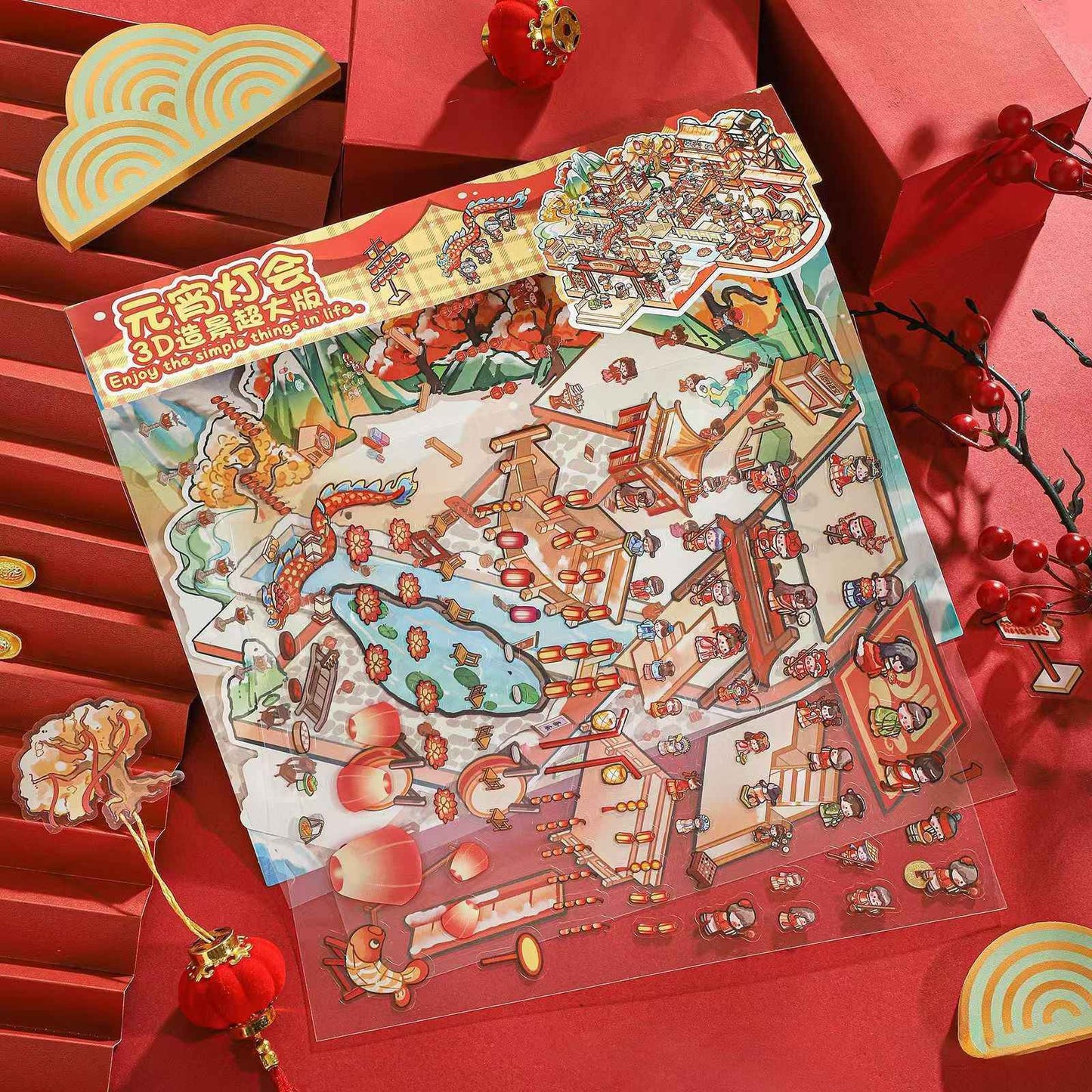 Joyful Holidays – Plus 3D Miniature Sticker Scenes - 3 Theme Sets: Chinese Wedding | New Year Fireworks | Lantern Festival