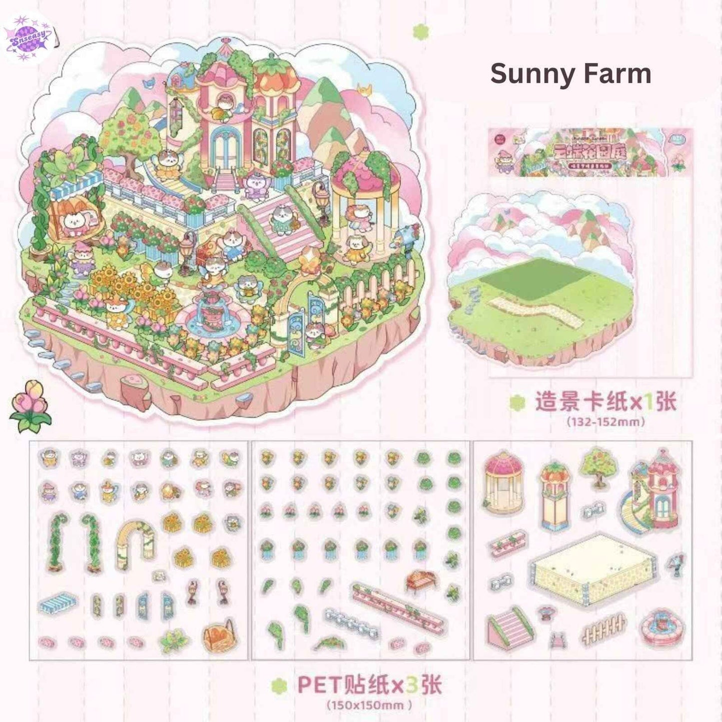 Cat's World Tour – 3D Miniature Sticker Scenes - 4 Theme Sets: Cloud Garden | Island Amusement Park | Forest Mushroom House | Underwater Paradise