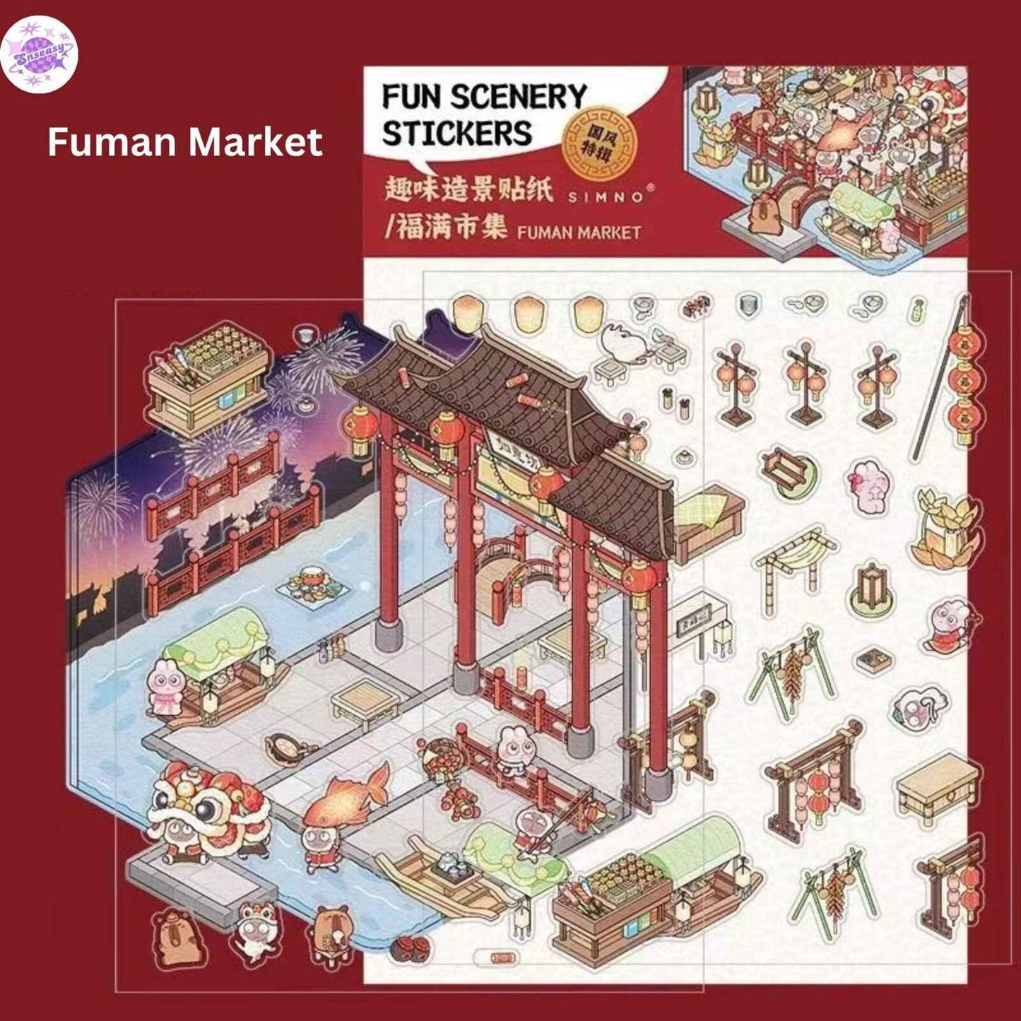 Chinese Happy Spring Festival – Plus 3D Miniature Sticker Scenes - 2 Theme Sets: Fuman Market | Zhenwei Hot Pot