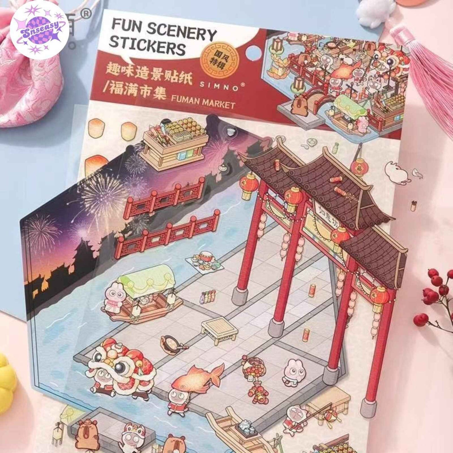 Chinese Happy Spring Festival – Plus 3D Miniature Sticker Scenes - 2 Theme Sets: Fuman Market | Zhenwei Hot Pot