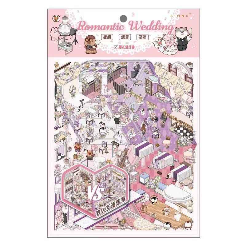 Two-Person Puzzle Edition – 3D Miniature Sticker Scenes - 2 Theme Sets: Romantic Wedding | Working Diary