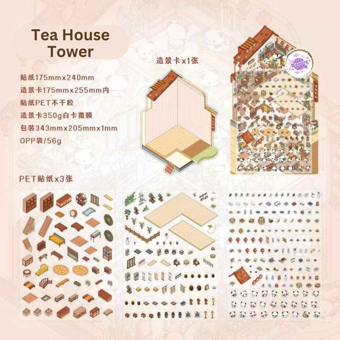 Panda 3-Story Building – Plus 3D Miniature Scenes Sticker - 2 Theme Sets: Farmhouse Cottage | Tea House Tower