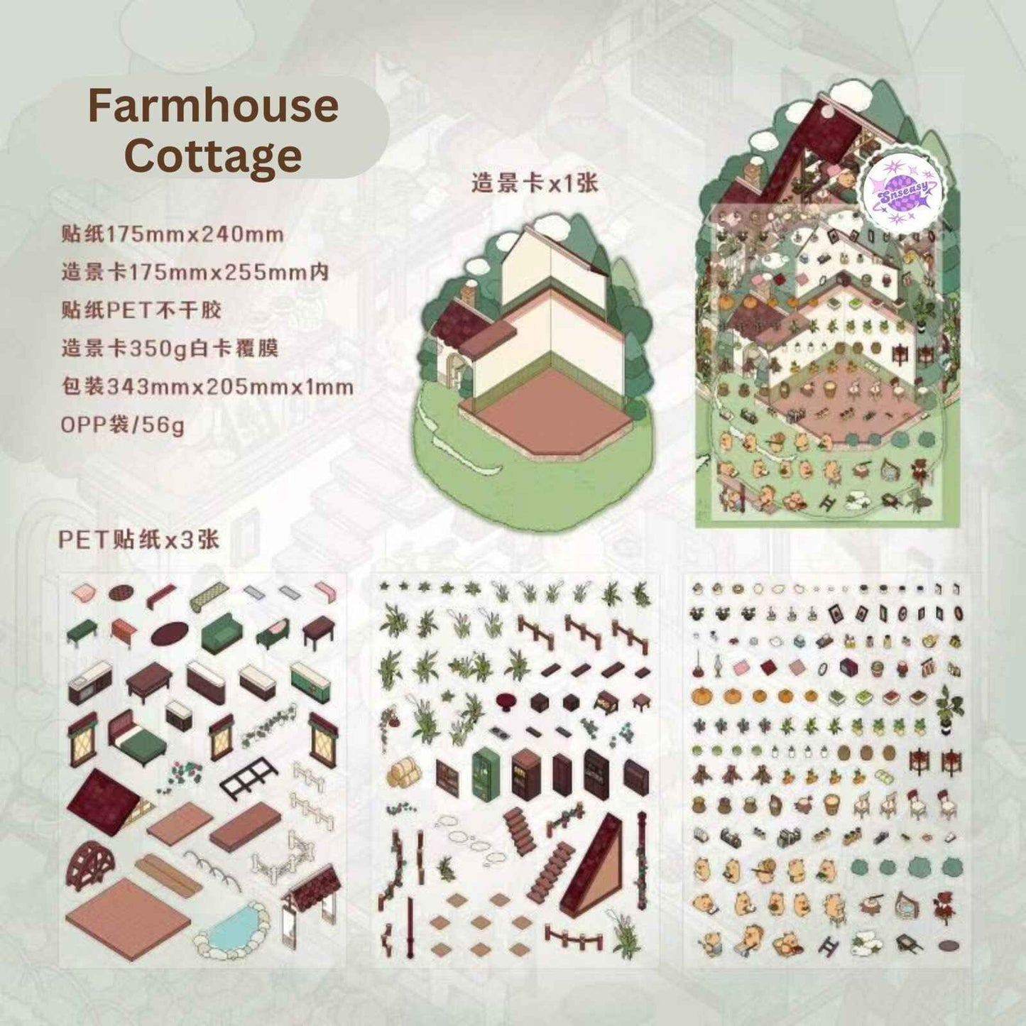 Panda 3-Story Building – Plus 3D Miniature Scenes Sticker - 2 Theme Sets: Farmhouse Cottage | Tea House Tower