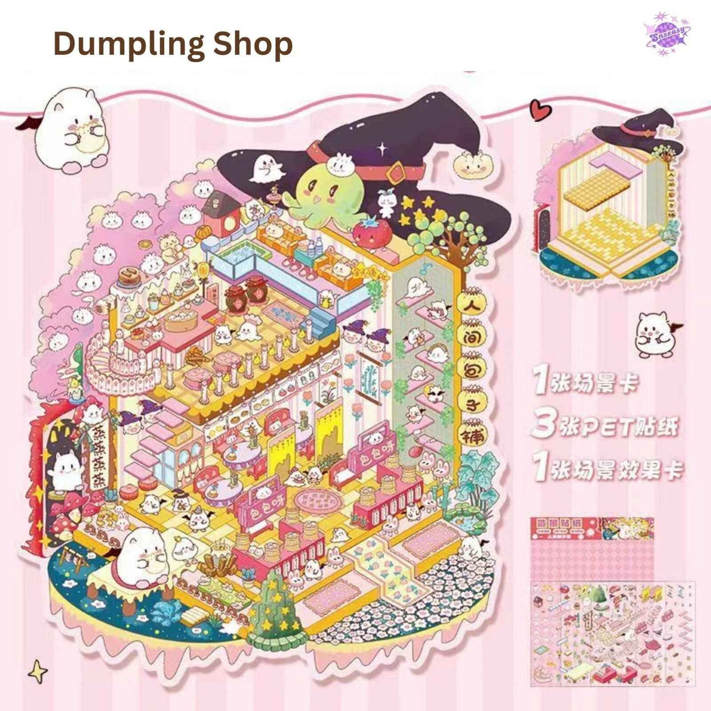 Miniature Business Shop – Plus 3D Miniature Scenes Sticker - 6 Theme Sets: Dumpling Shop | Fruit Store | Cozy Cottage | Doll Party | Seafood Restaurant | Milk Tea Shop