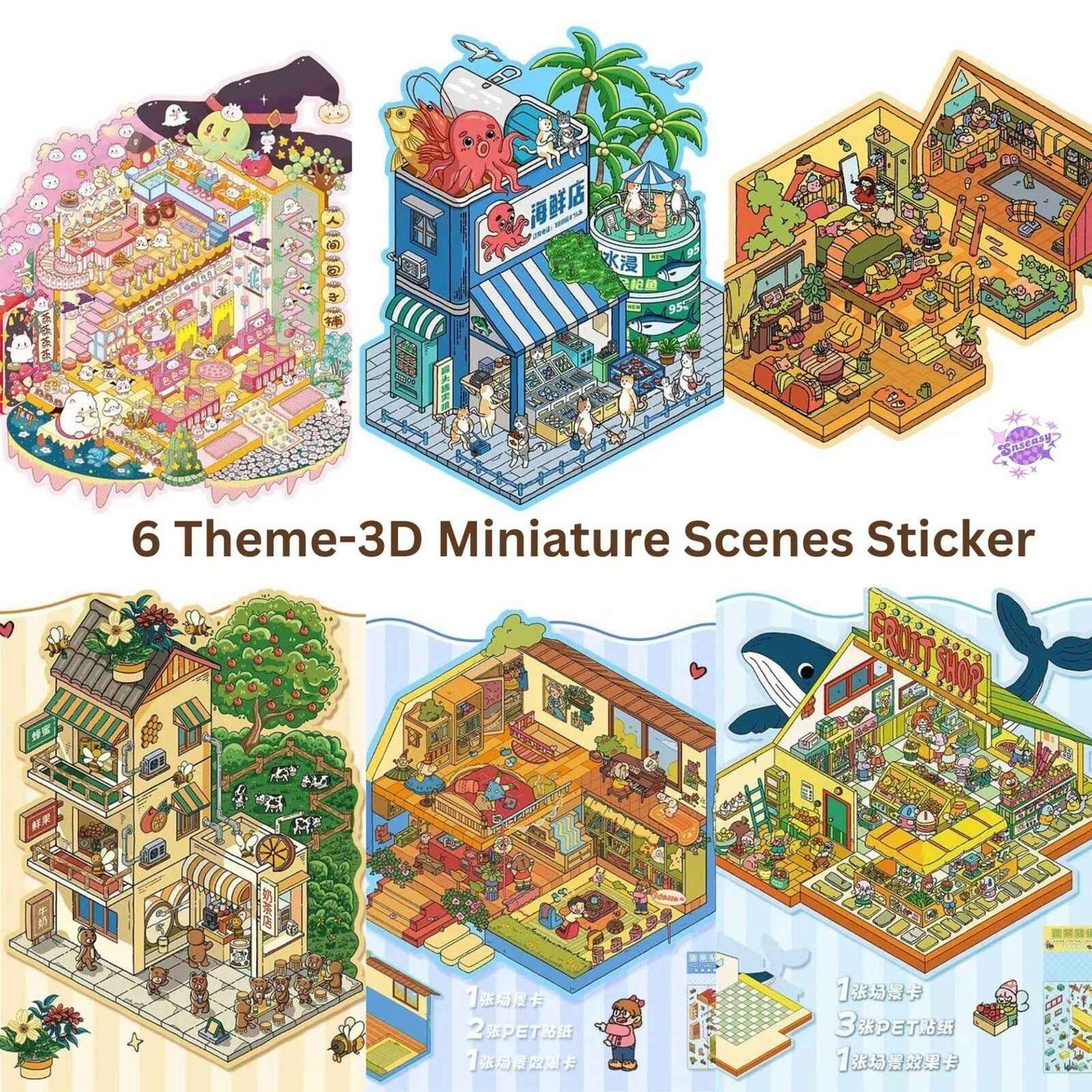 Miniature Business Shop – Plus 3D Miniature Scenes Sticker - 6 Theme Sets: Dumpling Shop | Fruit Store | Cozy Cottage | Doll Party | Seafood Restaurant | Milk Tea Shop