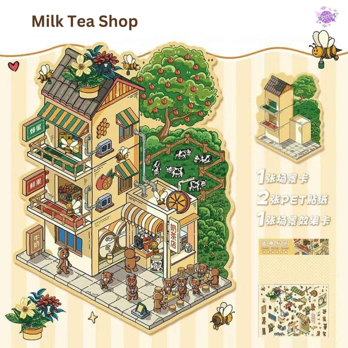Miniature Business Shop – Plus 3D Miniature Scenes Sticker - 6 Theme Sets: Dumpling Shop | Fruit Store | Cozy Cottage | Doll Party | Seafood Restaurant | Milk Tea Shop