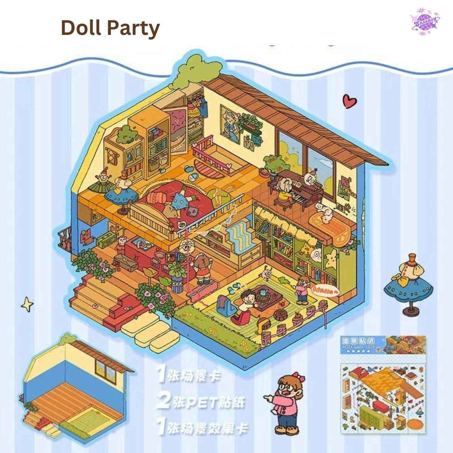 Miniature Business Shop – Plus 3D Miniature Scenes Sticker - 6 Theme Sets: Dumpling Shop | Fruit Store | Cozy Cottage | Doll Party | Seafood Restaurant | Milk Tea Shop