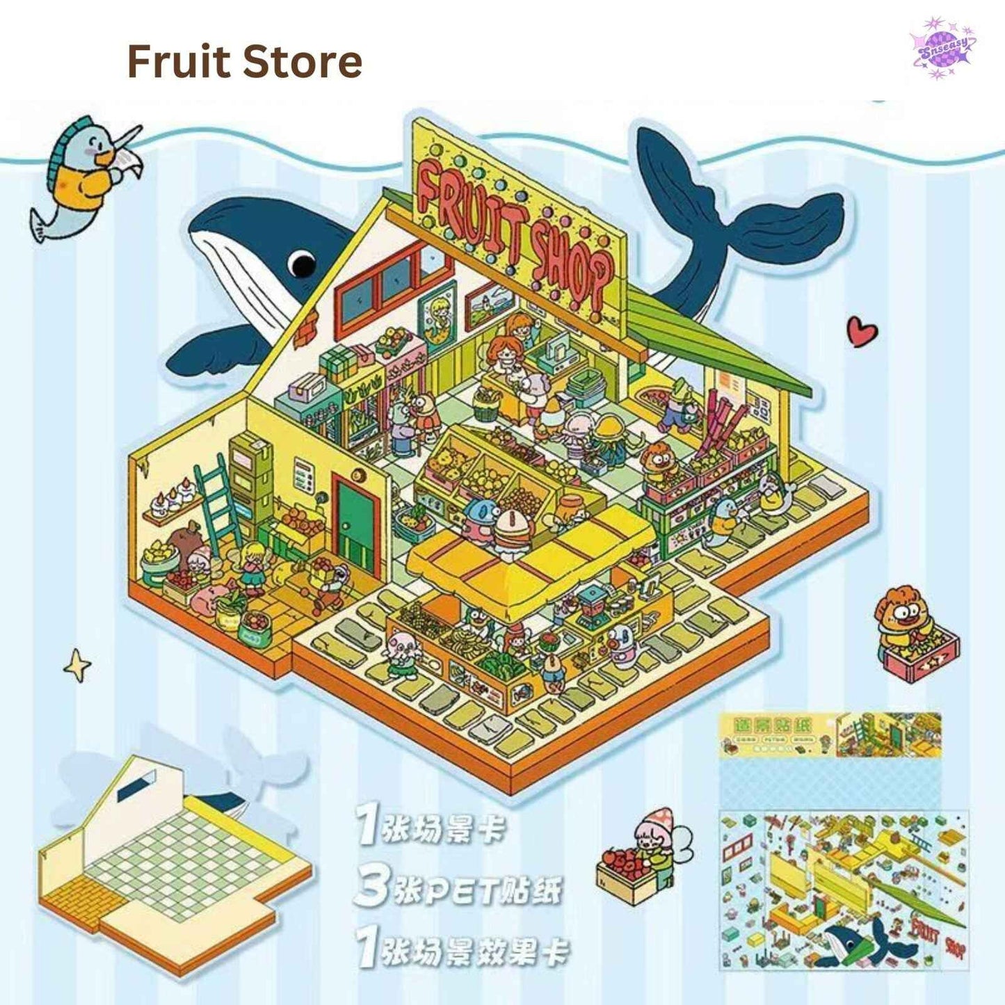 Miniature Business Shop – Plus 3D Miniature Scenes Sticker - 6 Theme Sets: Dumpling Shop | Fruit Store | Cozy Cottage | Doll Party | Seafood Restaurant | Milk Tea Shop
